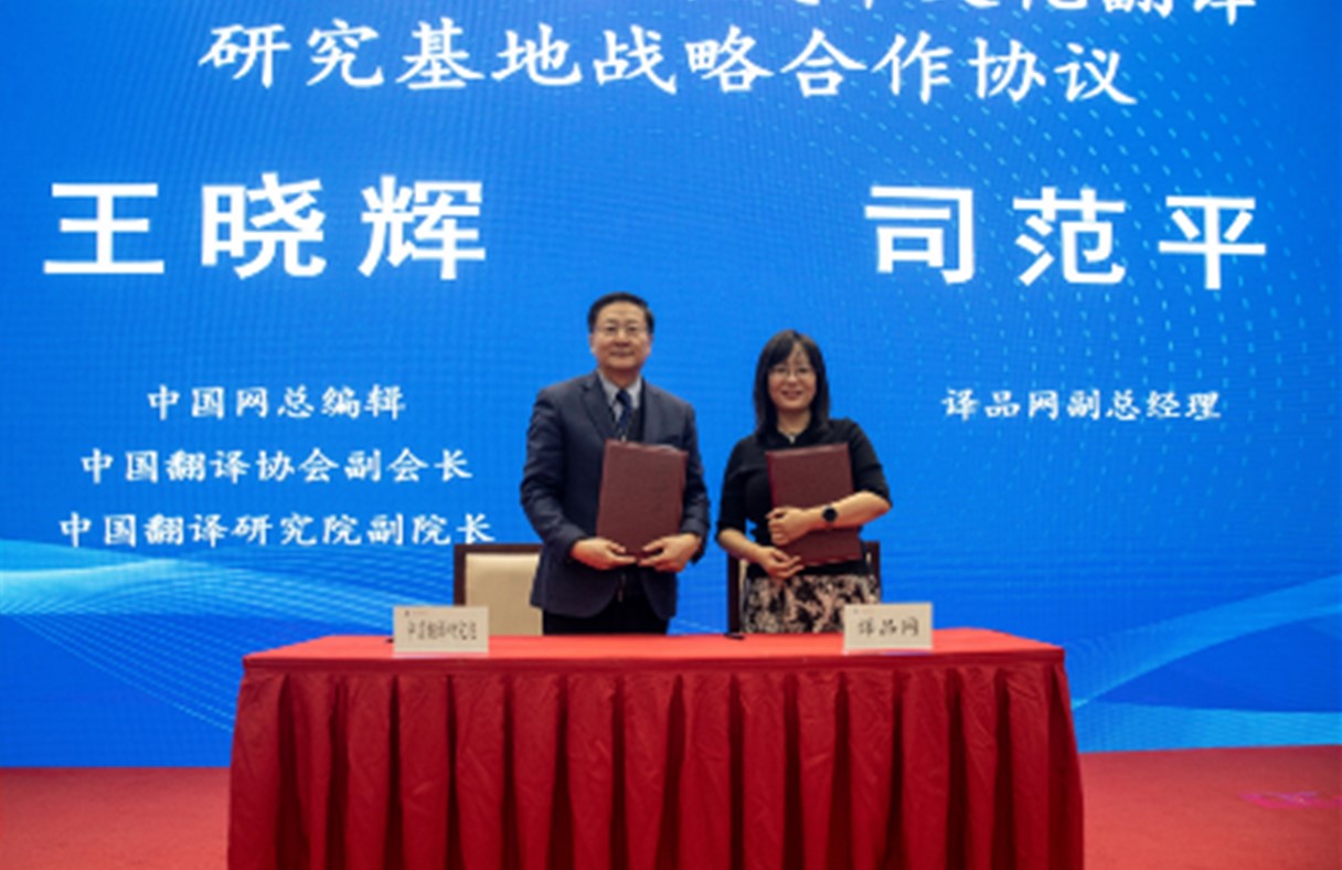 https://img2.danews.cc/upload/images/20241125/faad6711d6a736c6d034b4a1fbead26e.jpg